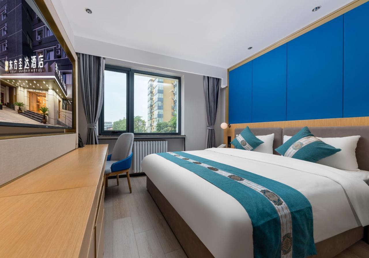 East Sacred Hotel--Very Near Beijing Tiananmen Square ,The Forbidden City,The Temple Of Heaven ,3 Minutes' Walk To Wangfujing Subway ,Located In The Center Of Beijing, Many Shopping Malls Around,Newly Renovated Hotel-Able To Receive Foreign Guests Eksteriør bilde